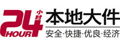 察布查尔锡伯8-500吨吊车出租起重吊装公司